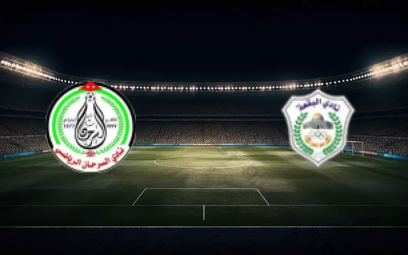 موعد مواجهة البقعة وسما السرحان في الدوري الأردني والقنوات الناقلة للمباراة